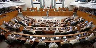 برگزاری انتخابات پارلمانی کویت در ۱۵ آذر