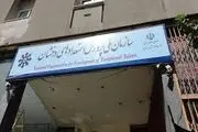 جزئیات ثبت‌نام آزمون مدارس سمپاد و نمونه دولتی اعلام شد

