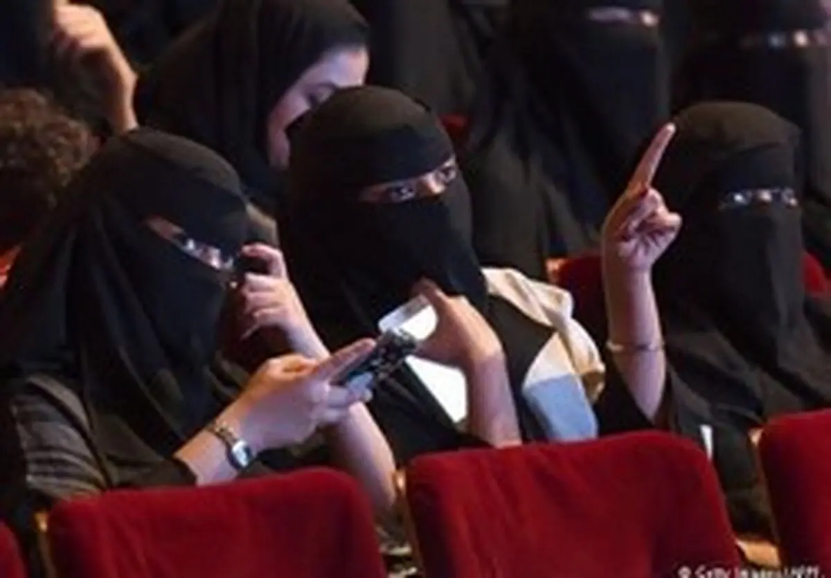  افتتاح نخستین سینما در عربستان 