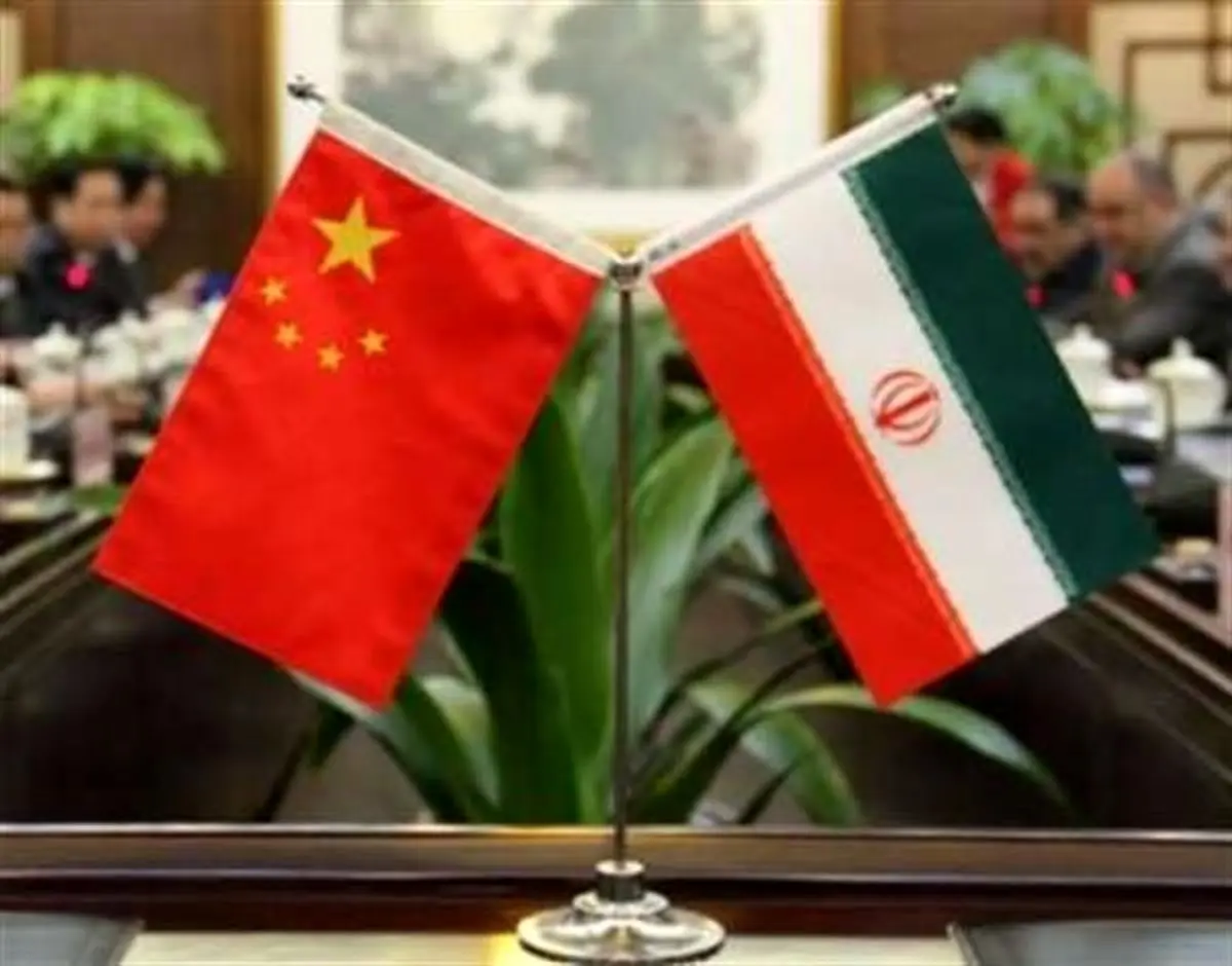 سیاست آمریکا در قبال ایران چگونه به پیشبرد دیدگاه چین کمک کرد؟