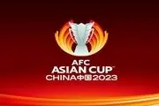 چین از مسابقات جام ملت‌های فوتبال آسیا ۲۰۲۳ انصراف داد
