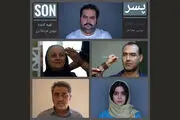 آخرین وضعیت ساخت فیلم «پسر»