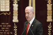 جنجال انتخاباتی نتانیاهو با تصویر انفجار اتمی و هشدار درباره ایران