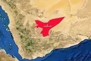 مطالبه جدی مردم یمن