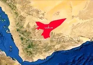 حمله هوایی ائتلاف سعودی به راهپیمایی کنندگان روز قدس در یمن
