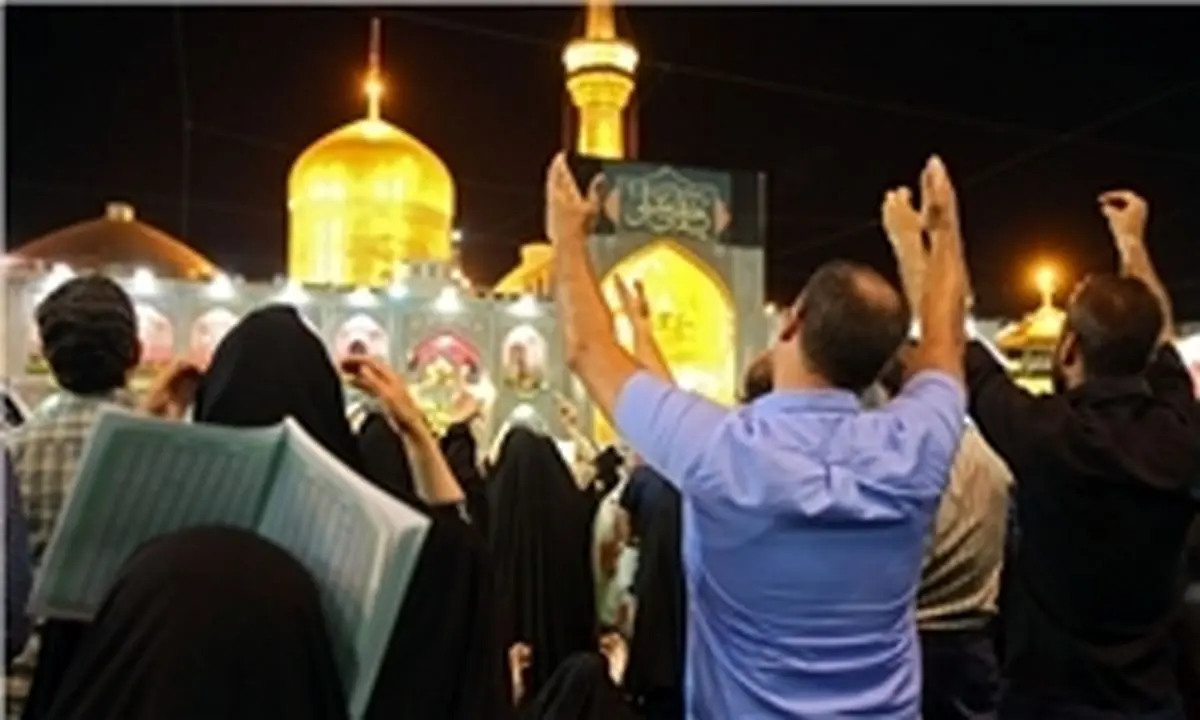 جزئیات مراسم شبهای قدر در حرم امام رضا (ع)
