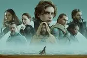 قسمت دوم فیلم سینمایی «تل ماسه» در راه تولید