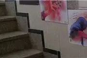راهروهای یک دبیرستان دخترانه + عکس
