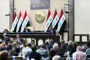 ناتوانی پارلمان عراق در تعیین زمان انتخابات