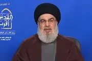 سیدحسن نصرالله: تحولات منطقه به نفع محور مقاومت خواهد بود/فیلم