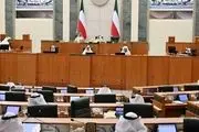 پارلمان کویت بار دیگر منحل می‌شود