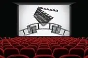 بازگشایی سینما ها از امروز 