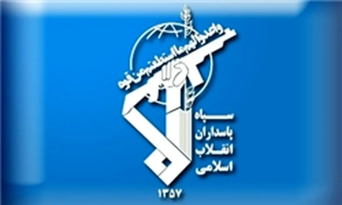 انهدام یک تیم تروریستی و هلاکت اعضای آن