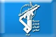 انهدام یک تیم تروریستی و هلاکت اعضای آن