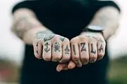 تتو و پرسینگ مسیر تازه انتقال HIV و هپاتیت