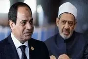 سفر خارجی مقامات ارشد دولتی مصر بدون اجازه رئیس‌جمهور ممنوع شد 