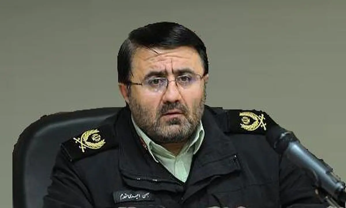 کلاهبرداری
میلیاردی با راه اندازی صندوق قرض الحسنه خانگی