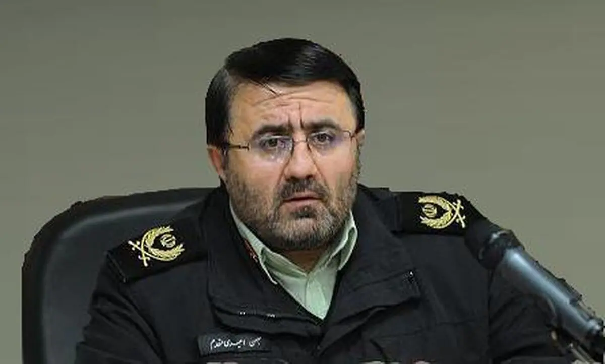 کلاهبرداری
میلیاردی با راه اندازی صندوق قرض الحسنه خانگی

