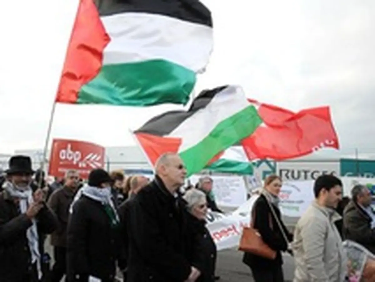 نمایشگاه بین‌المللی کتاب فلسطین