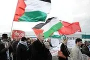 نمایشگاه بین‌المللی کتاب فلسطین
