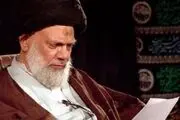 آیت‌الله حائری: از آیت‌الله خامنه‌ای اطاعت کنید