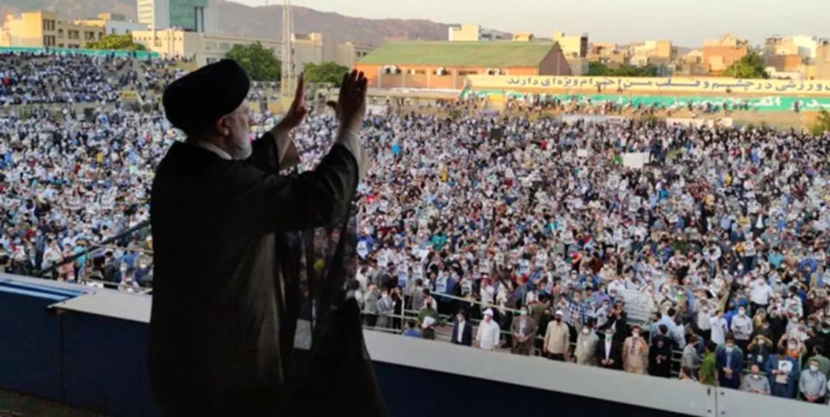 جشن پیروزی آیتالله رئیسی در میدان امام حسین(ع)