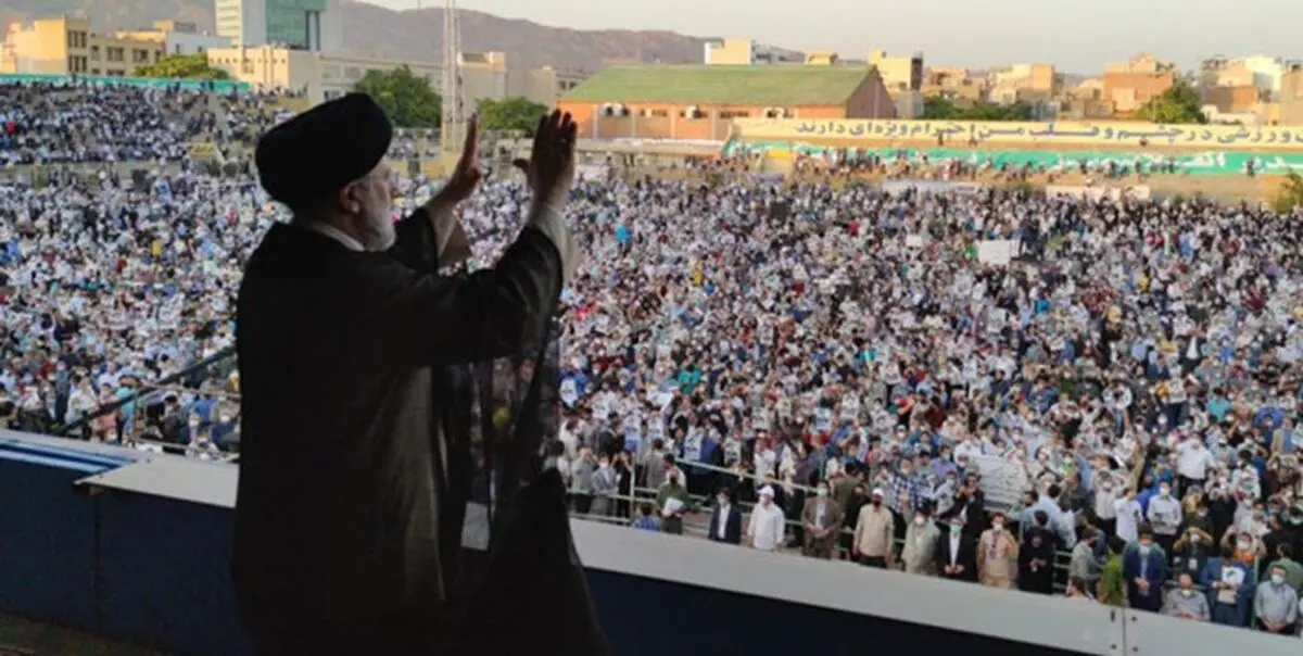  جشن پیروزی آیت‌الله رئیسی در میدان امام حسین(ع) 