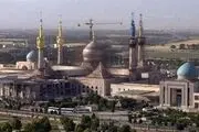 آغاز مراسم بزرگداشت یوم‌الله ۱۲ فـروردین