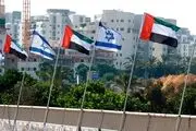 لابی امارات و اسرائیل با آمریکا در ارتباط با برجام 