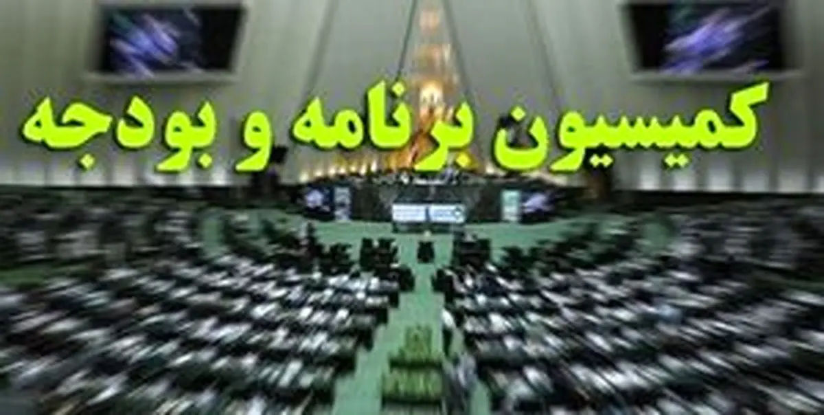 خبر خوش برای جاماندگان از دریافت یارانه‌ها
