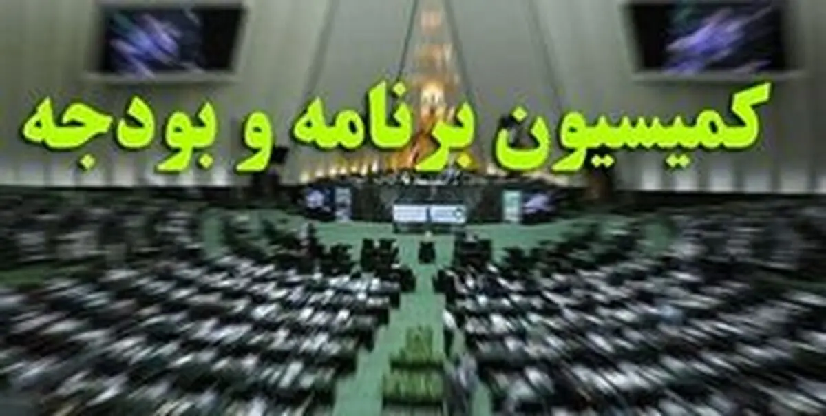 خبر خوش برای جاماندگان از دریافت یارانه‌ها