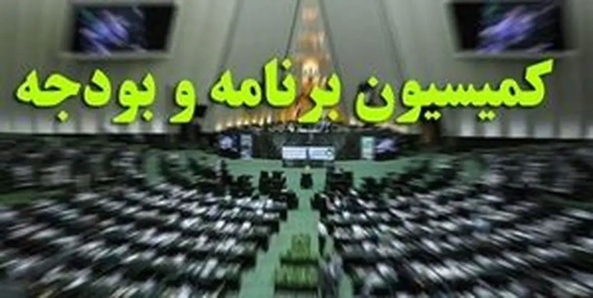 خبر خوش برای جاماندگان از دریافت یارانه‌ها