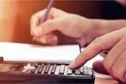 اعتبار چک با قانون جدید افزایش می‌یابد؟
