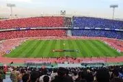 مراحل پایانی واگذاری سرخابی‌ها / عرضه ۱۰ درصد سهام استقلال و پرسپولیس 