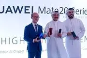 رونمایی از گوشی های Huawei mate 20 در خاورمیانه و آفریقا