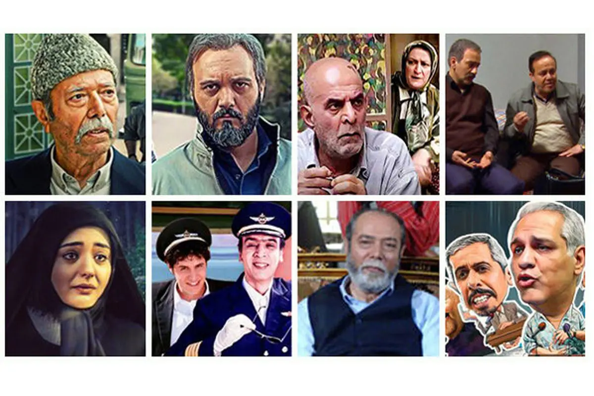 سریالهای قدیمی پرطرفدار روی آنتن آیفیلم