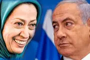 خیانت جدید منافقین به مردم ایران در جنگ اخیر