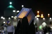 تاریخ شب‌های قدر سال ۱۴۰۳