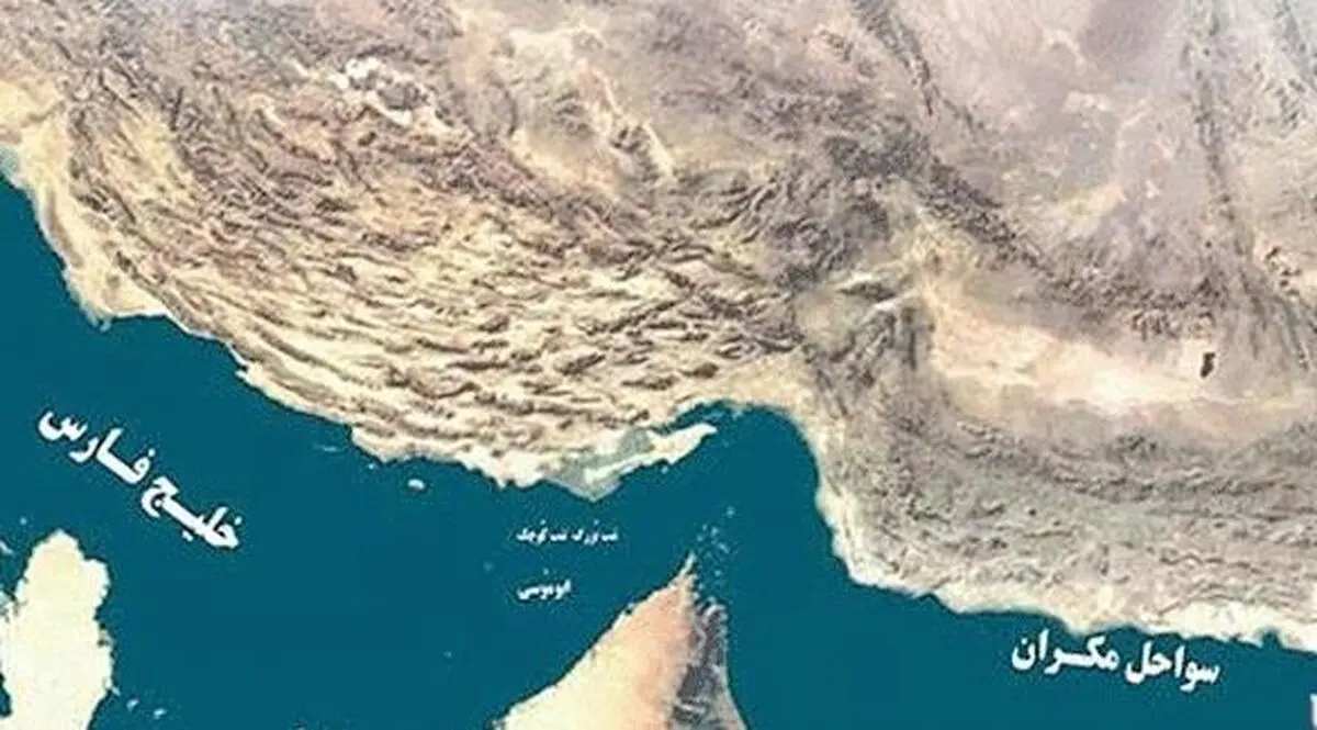 " مکران" برگ برنده ایران در خلیج فارس