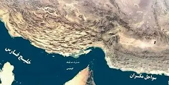 " مکران" برگ برنده ایران در خلیج فارس
