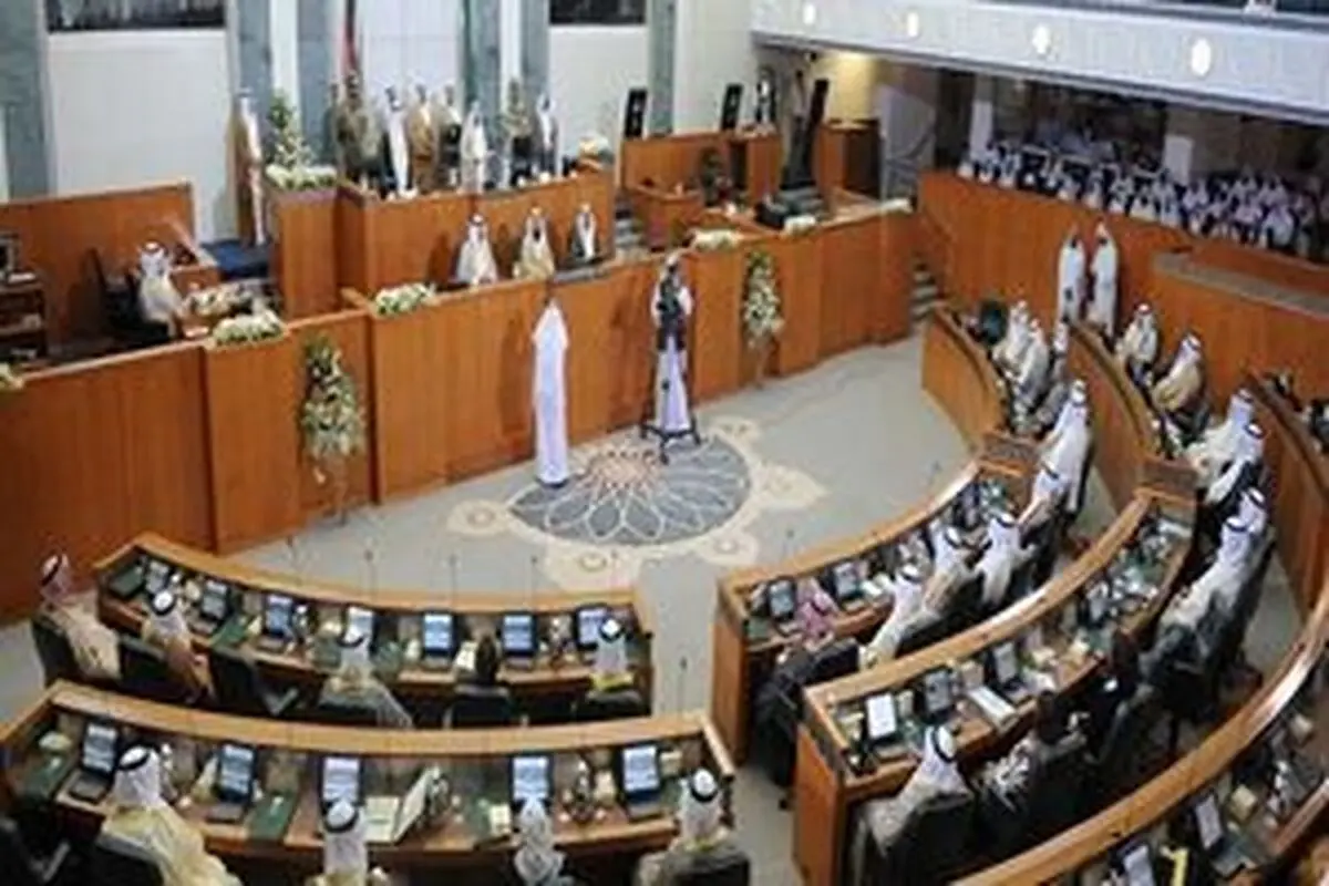 پارلمان کویت منحل شد
