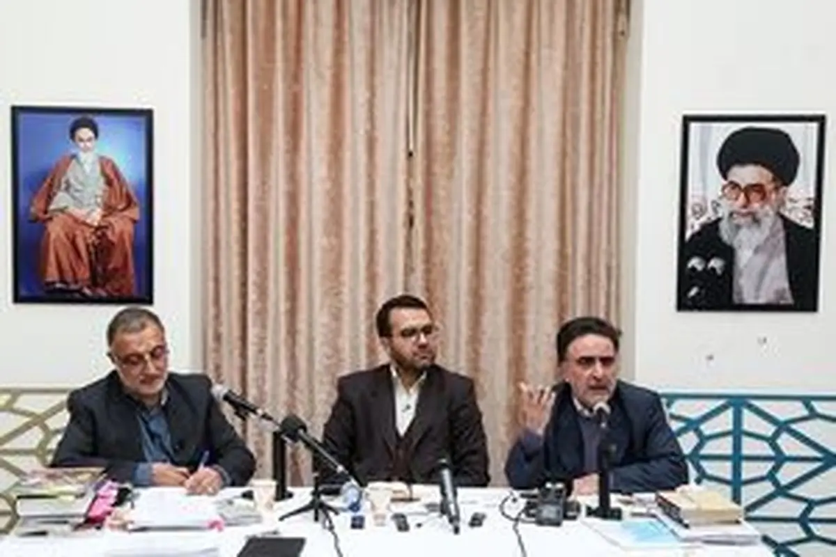 زاکانی: ظریف سال ۸۷ رسماً میگوید آمریکا روند انقلاب مخملی را در ایران پیش میبرد/ تاجزاده: مردم از اعترافگیری «بخشی» راضی نیستند
