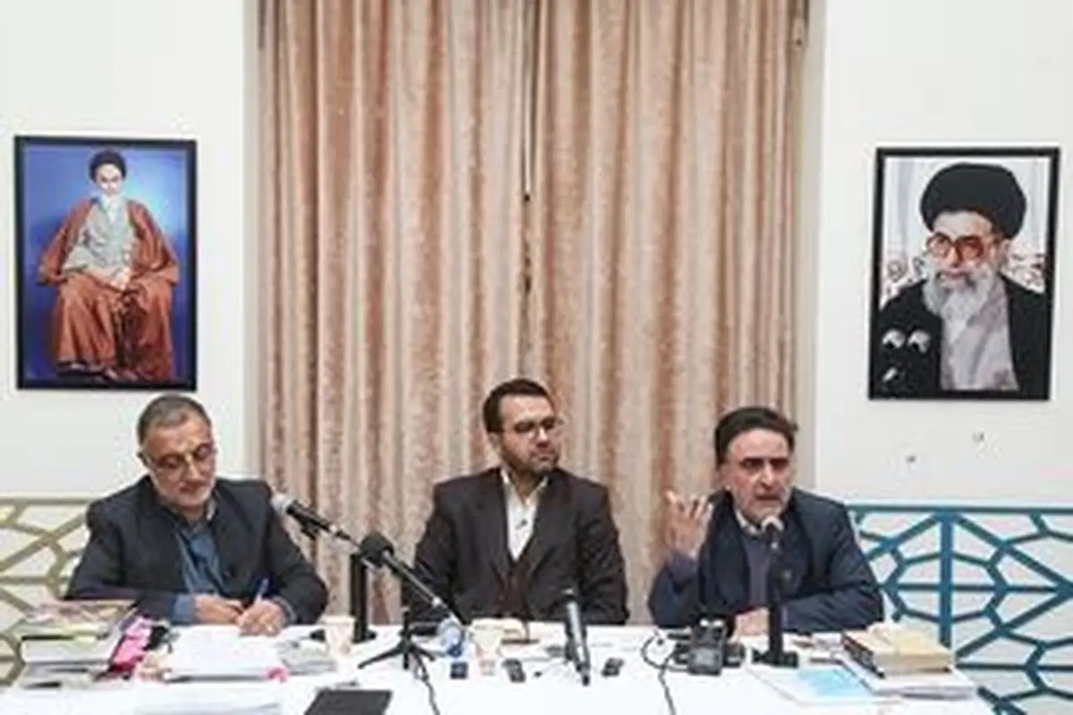 زاکانی: ظریف سال ۸۷ رسماً می‌گوید آمریکا روند انقلاب مخملی را در ایران پیش می‌برد/ تاجزاده: مردم از اعتراف‌گیری «بخشی» راضی نیستند