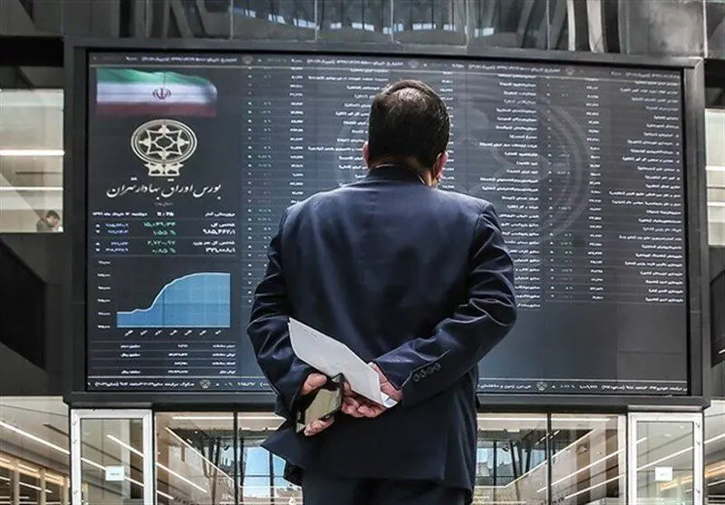 پیش‌بینی بورس هفته سوم فروردین ۱۴۰۳