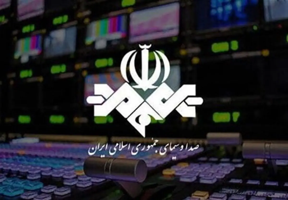 صداوسیما نمیتواند بر نمایش خانگی نظارت کند چون خودش ذینفع است!