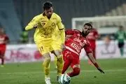 بررسی عملکرد تیم نفت تهران در سال ۹۶