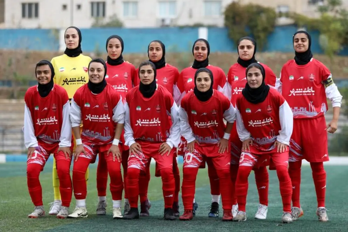 اعلام حریف بانوان پرسپولیس در فینال