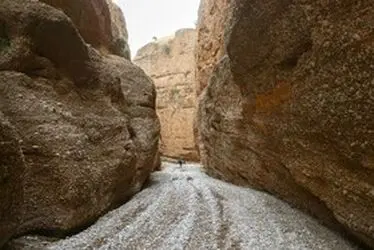 دره‌های شگفت انگیز «چالکندی» و «تو بیرون»