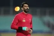 آخرین وضعیت علی بیرو در تمرینات پرسپولیس