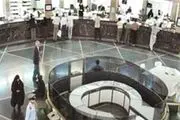 وضعیت تراز مالی بانک‌ها بدتر شد